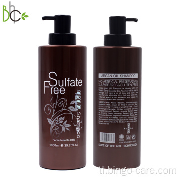 Argan Oil Sulfate-free Shampoo